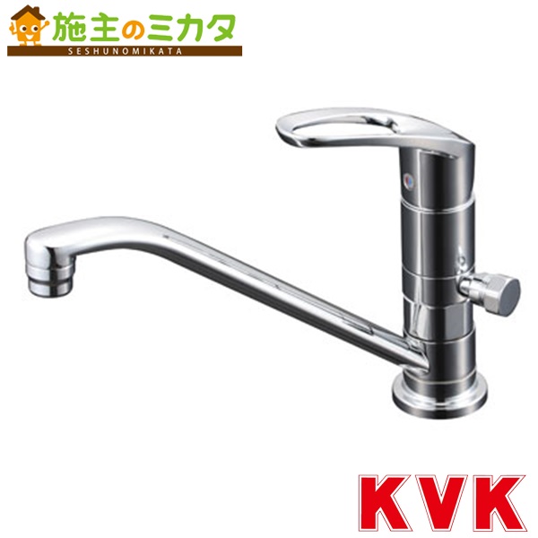 KVK KM5011UTTU シングルレバー混合水栓本体のみ分岐水栓なし Amazon | KVK 流し台用取付穴兼用シングルレバー式混合水栓 分岐