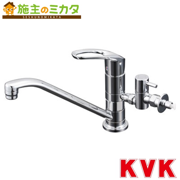 KVK 【KM5011UTTU】 初っ切り穴兼用型・流し台用シングル生き肝式練り合わせる栓 練り合わせる水栓 御厨子所