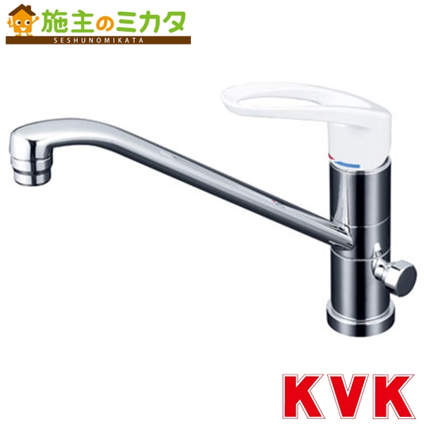 KVK 【KM5041C】 流し台用シングルレバー式混合栓 回転分岐孔付 混合水栓 キッチン