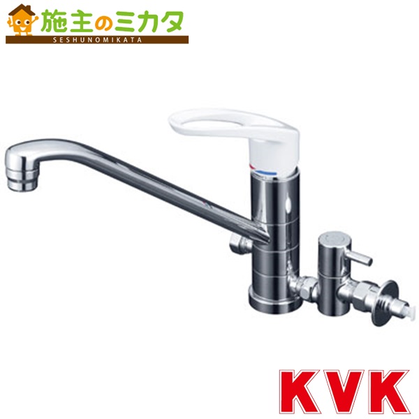KVK 【KM5041TU】 流し台用シングルレバー式混合栓 回転分岐止水栓付 混合水栓 蛇口