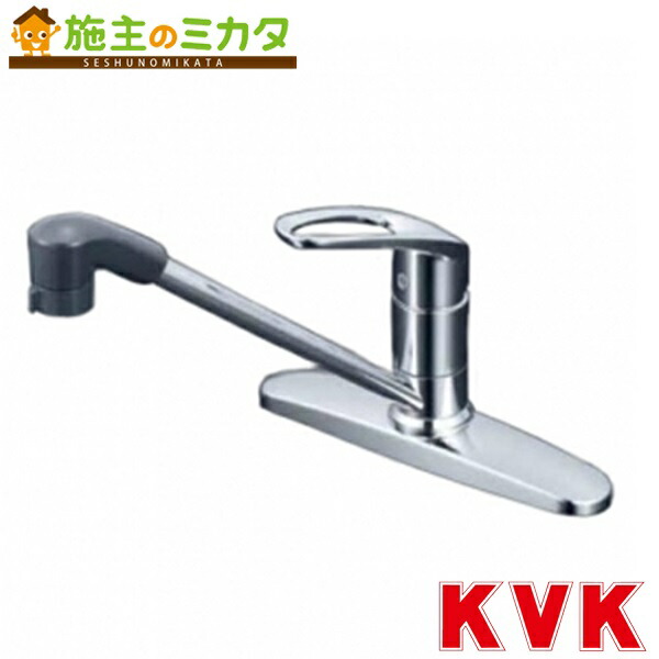 KVK 【KM5091TF】 流し台用シングルレバー式シャワー付混合栓 混合水栓 キッチン
