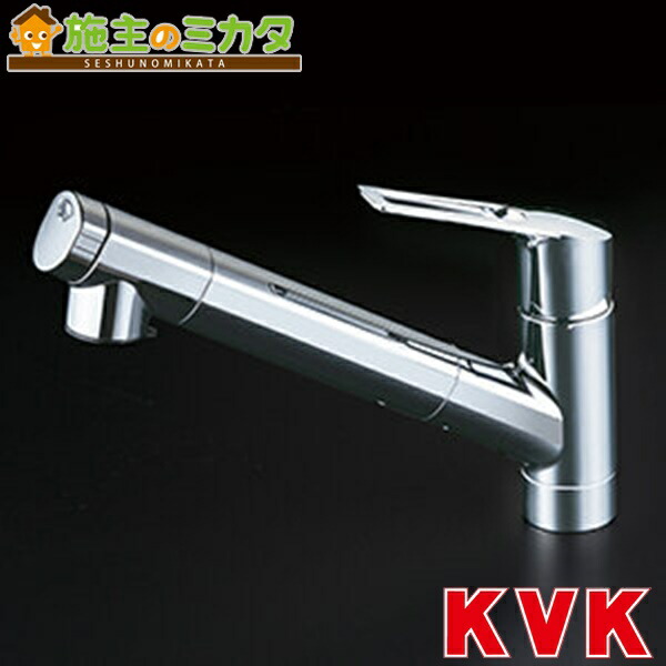 楽天市場】KVK 浄水器内蔵用シングルシャワー付混合栓 浄水