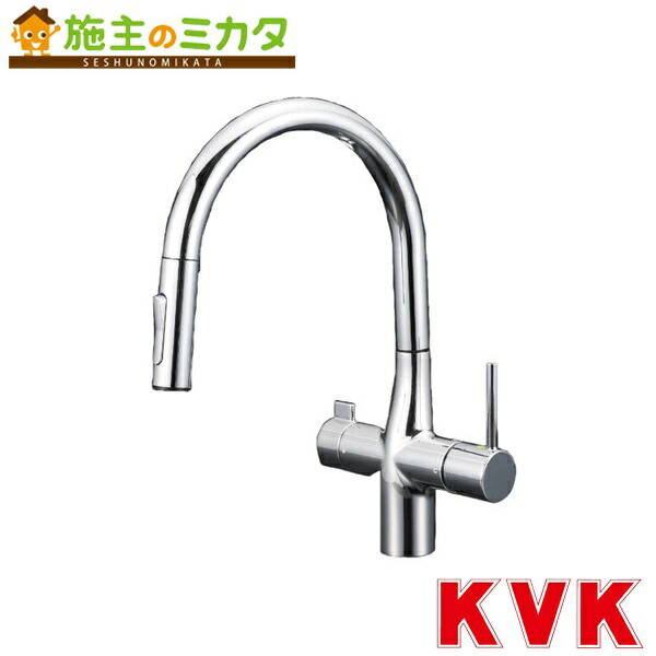 楽天市場】【KM6091SCEC】KVK ビルトイン浄水器付 ※水栓と浄水器