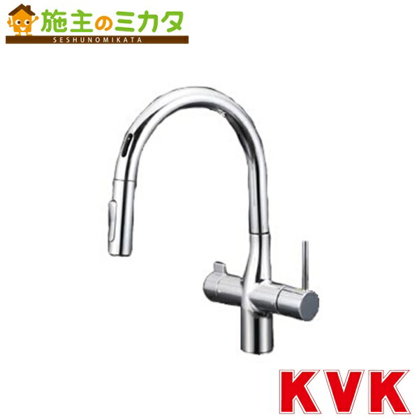 KVK 【KM6091EC】※ 浄水器専用シングルレバー式シャワー センサー付 混合水栓 蛇口