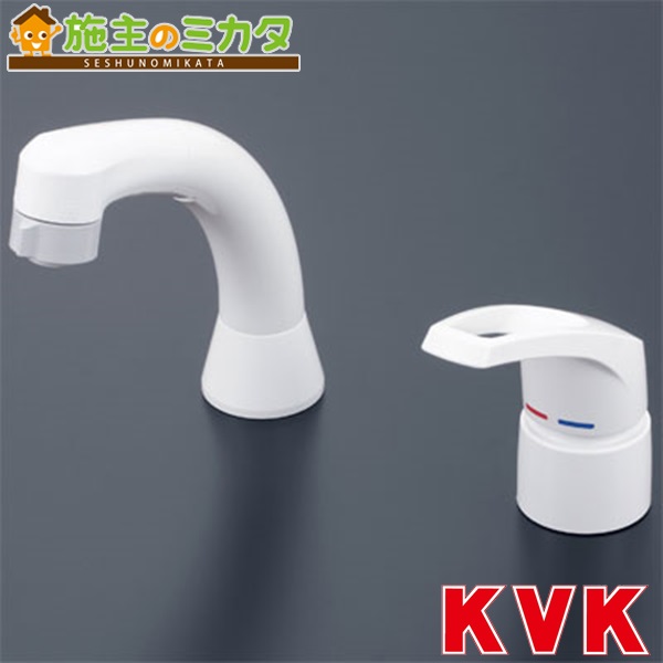 KVK 【KM8007】 シングルレバー式洗髪シャワー｜施主のミカタ