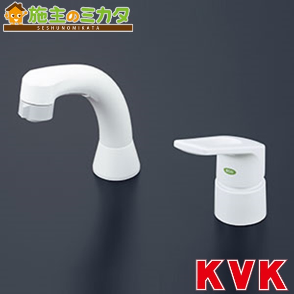 KVK 【KM8007EC】 シングルレバー式洗髪シャワー