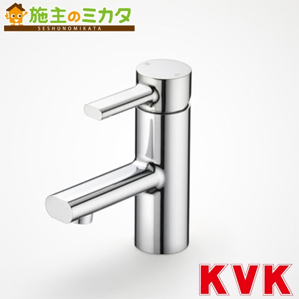 KVK 【KM901】 洗面用シングル生き肝式練り合わせる栓 練り合わせる水栓 花・ガーデン・DIY-キッチン用水栓金具-木材・建築資材・設備