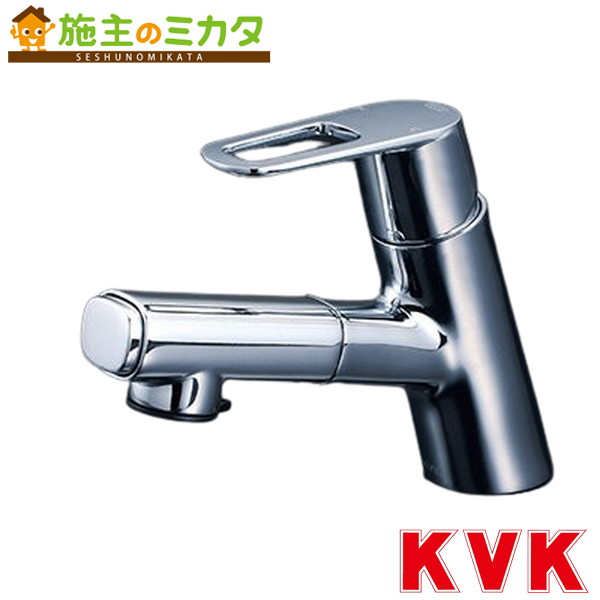 KVK【FSL150DEFT】シングルシャワー付組みあわせる栓（ｅ生き胆） 組みあわせる水栓 水道の栓