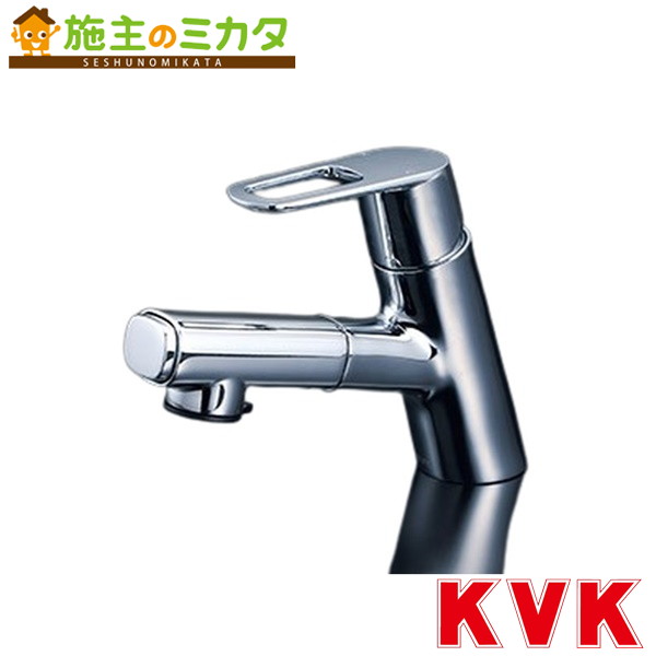 KVK【FSL150DFT】シングルシャワー付組みあわせる栓 組みあわせる水栓 水道の栓