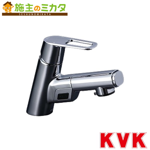 KVK【FSL150DZDEFT】シングルシャワー付混合栓（センサー付）（ｅレバー）電池 寒冷地用 混合水栓 蛇口