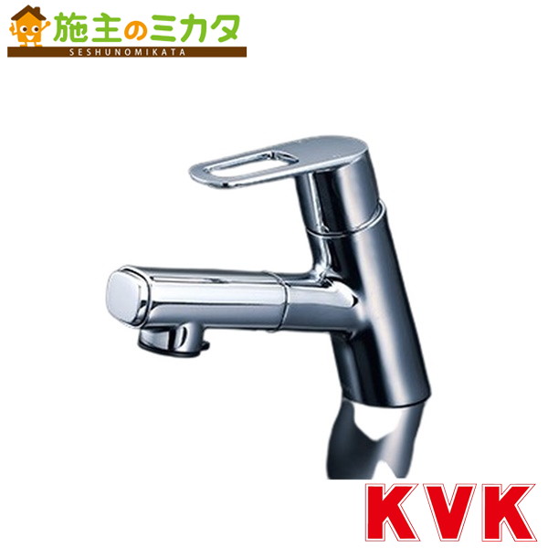 KVK【FSL150DZFT】シングルシャワー付組みあわせる栓 冷ややかさ地用 組みあわせる水栓 水道の栓
