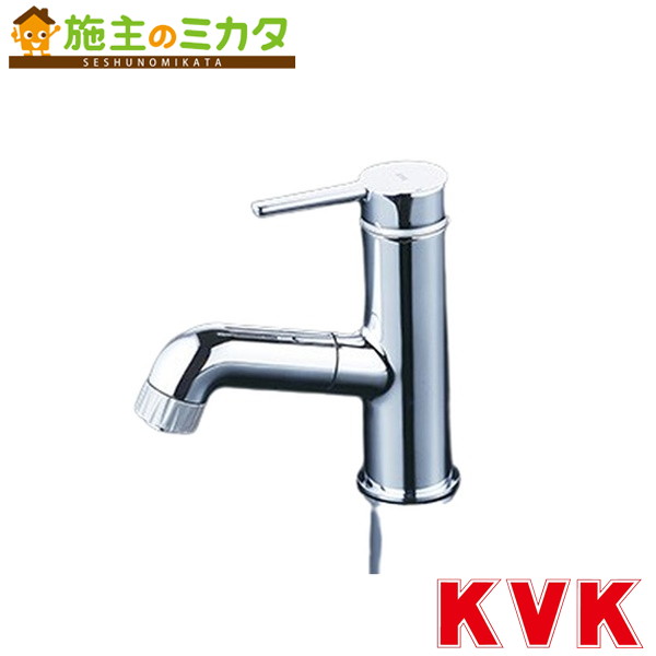 KVK【FSL210DZEFT】シングルシャワー付混合栓（ｅレバー） 寒冷地用 混合水栓 蛇口