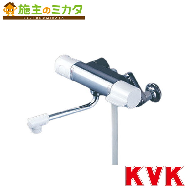 KVK【FTB100KRJ】サーモスタット式シャワー(楽総締めソケット付） 風呂場用
