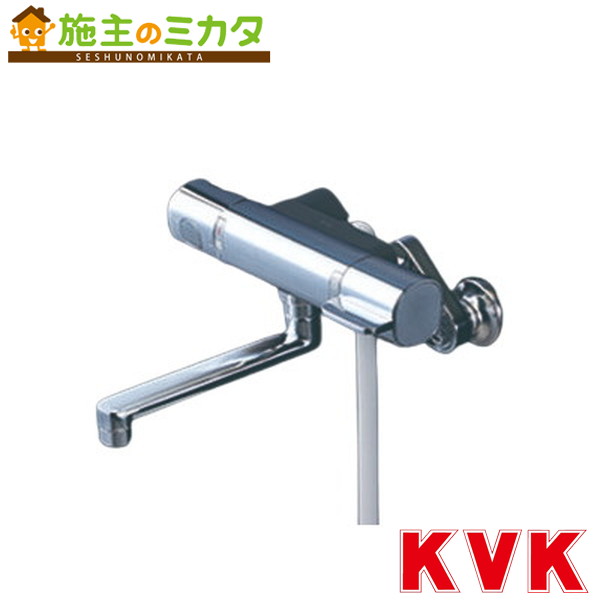 KVK【FTB100KRKT】サーモスタット式シャワー(楽付王)・170mmパイプ付 浴室用|施主のミカタ