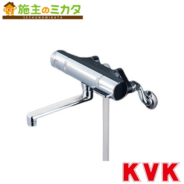 KVK【FTB100KTKT】取替用サーモスタット式シャワー 風呂場用