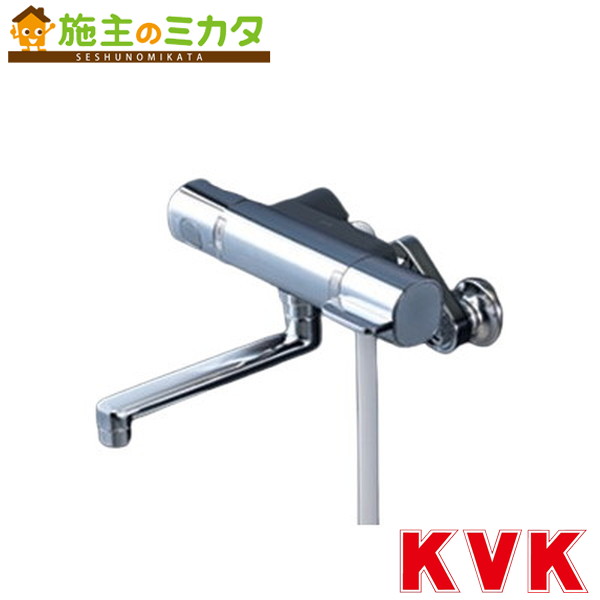 KVK【FTB100KWRKT】サーモスタット式シャワー（楽付王）170粍導管付 冷ややかさ地用 風呂場用