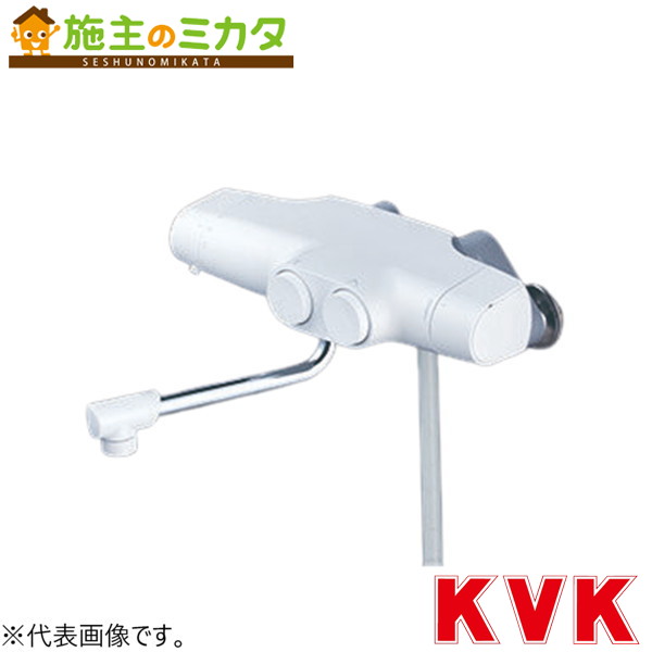KVK【FTB160KBR2】サーモスタット式シャワー（タッチサーモ）240mmパイプ付