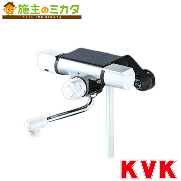 KVK【FTB170KP】定量止水付サーモスタット式シャワー