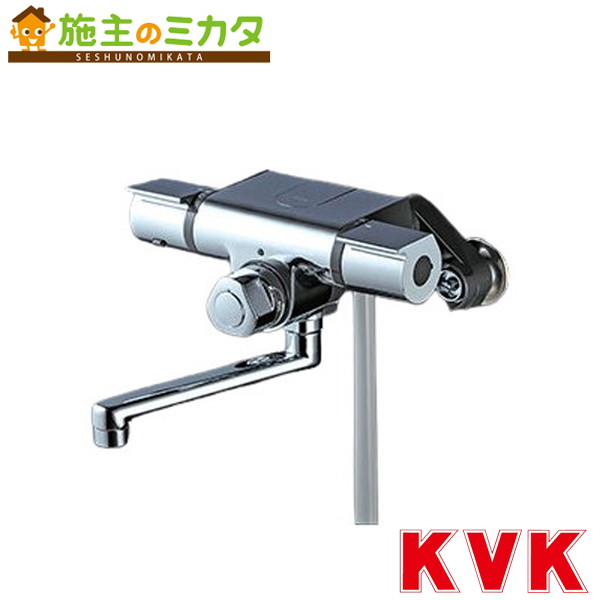 KVK【FTB170KPT】定量止水付サーモスタット式シャワー