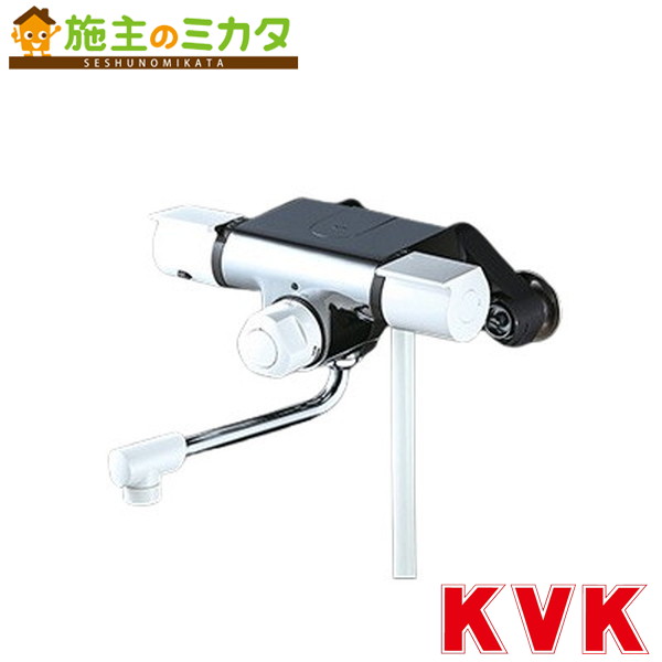 KVK【FTB170KWPR2】定量止水付サーモスタット式シャワー 冷ややかさ地用