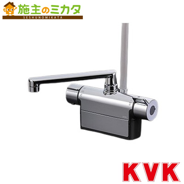 KVK【FTB200D2R3TH】甲板形サーモスタット式シャワー