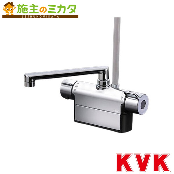 KVK【FTB200DP1T】甲板形サーモスタット式シャワー
