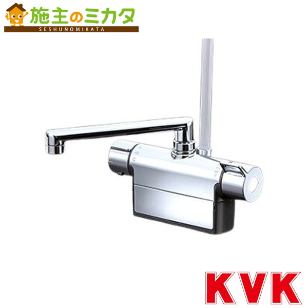 KVK【FTB200DPFT】甲板形サーモスタット式シャワー