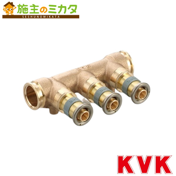 KVK 【GDSHT20-6】 プレハブヘッダー6P