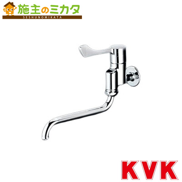 KVK【K1800R3】ワンタッチハンドル付自在水栓 蛇口