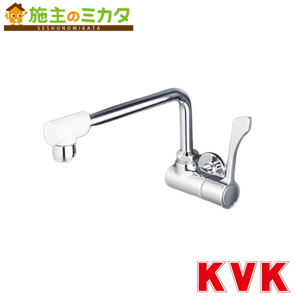 KVK【K1801F】ワンタッチハンドル付横自在水栓 蛇口