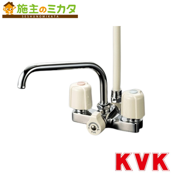 新品、未開封⭐️ KVK デッキ型2ハンドルシャワー KF2008R3 KF2008G3R3】デッキ型2ハンドルシャワー 300mmパイプ付