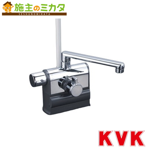 KVK【KF3008LR2S2】甲板形サーモスタット式シャワー 左手持ち部分操作手順 （240粍配管付） メッキワンストップシャワーヘッド付