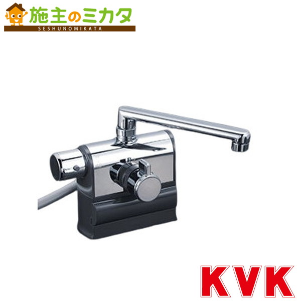 KVK【KF3008LS2】甲板形サーモスタット式シャワー 左手持ち部分操作手順 (190粍配管付）