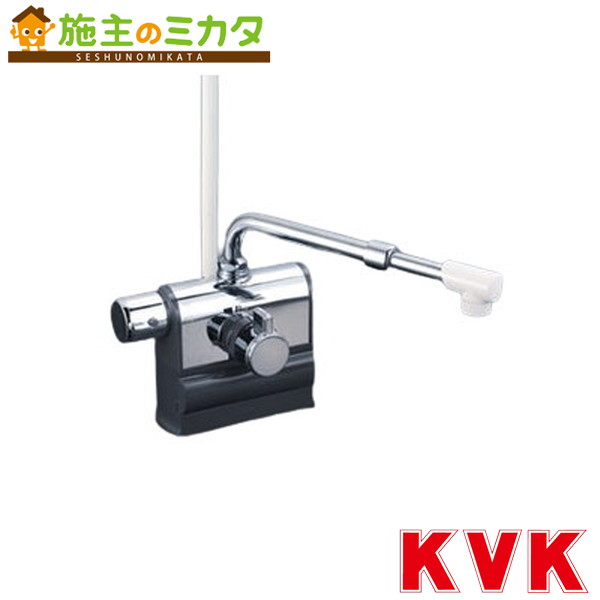 KVK【KF3008LSJ】デッキ形サーモスタット式シャワー　左ハンドル仕様　(伸縮自在パイプ付）