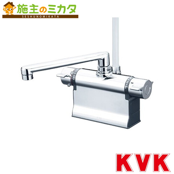 KVK【KF3011THS】甲板形サーモスタット式シャワー
