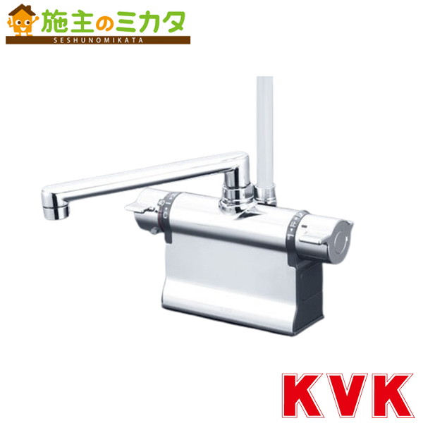 KVK 【KF3011ZTS2】 デッキ形サーモスタット式シャワー フルメッキワンストップシャワーヘッド付