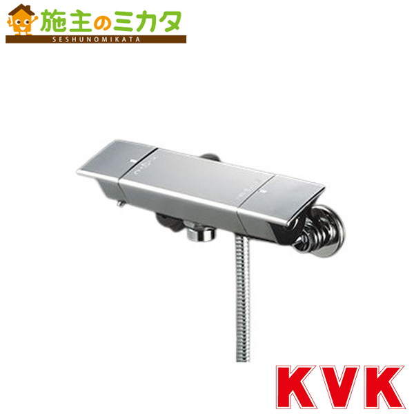 KVK【KF3050W】サーモスタット式シャワー・ｅシャワーNf操作手順 冷ややかさ地用