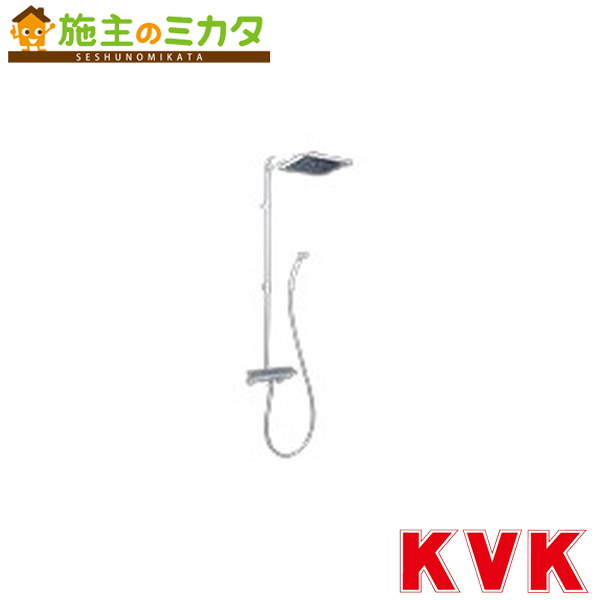KVK【KF3060】※オーバーヘッドシャワー付サーモ（角型）