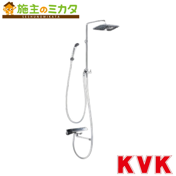 KVK 【KF3090】※ オーバーヘッド付サーモ 右仕様