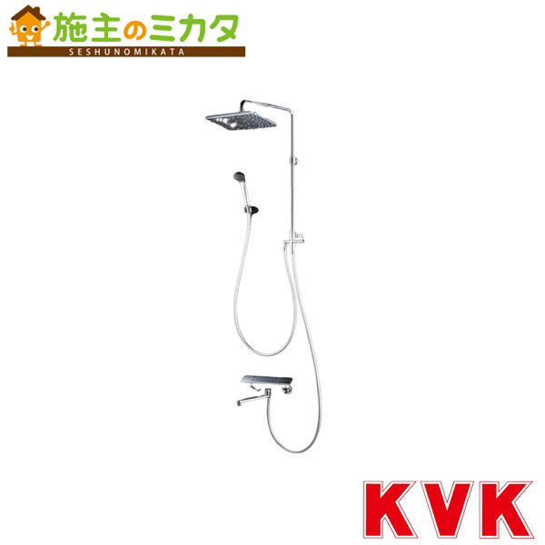 KVK【KF3090L】※オーバーヘッドシャワー付サーモ（角型）（170粍導管付）・左仕様模様 浴室用設備-木材・建築資材・設備-バス用水栓金具