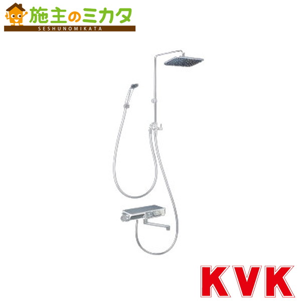 KVK【KF3170】※オーバーヘッドシャワー付サーモ（角型）（170mmパイプ付）・右仕様