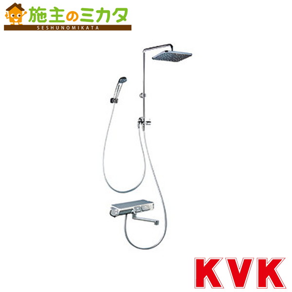 KVK【KF3170L】※オーバーヘッドシャワー付サーモ（角型）（170粍煙管付）・左操作手順