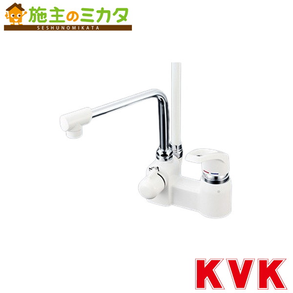 KVK【KF6004R30】デッキ形シングルシャワー(300mmパイプ付)