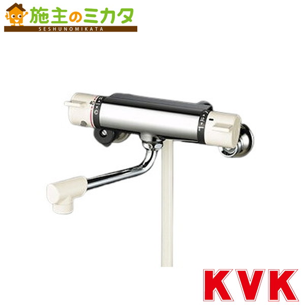 KVK【KF800HF】サーモスタット式シャワー