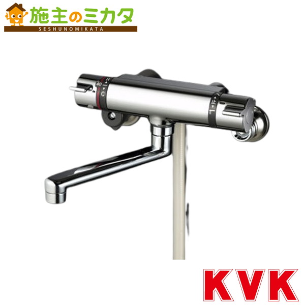 LIXIL リクシル LF-15GV-13 LIXIL LIXIL,INAX,LF-15G-13-CV,カップリング付横水栓(キー式,逆