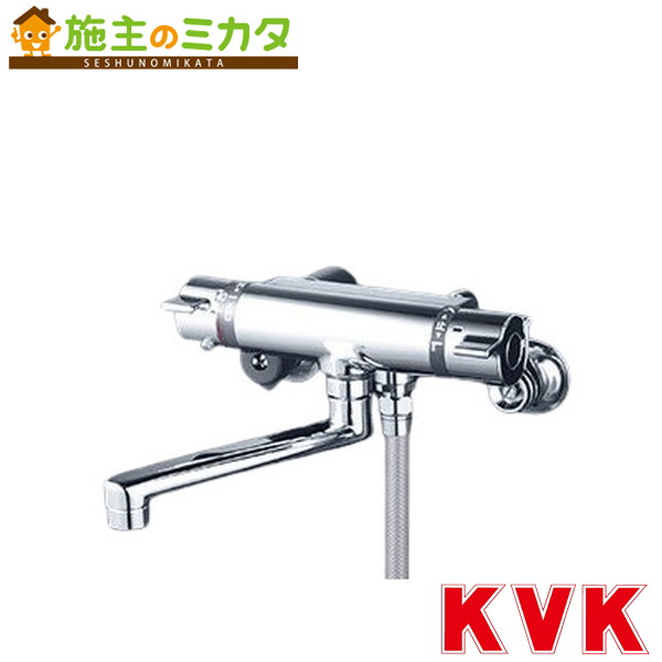 KVK【KF800TWPF】サーモスタット式シャワー