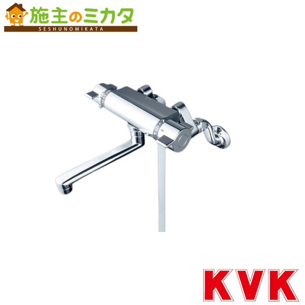 KVK 【KF800WUT】 取替用サーモスタッド式シャワー シャワー導管1.6m 冷ややかさ地仕様模様 キッチン用水栓金具-木材・建築資材・設備