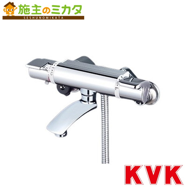 KVK【KF890WES】サーモスタット式シャワー・eシャワー・3way一立ちふさがる操作手順 冷ややかさ地用