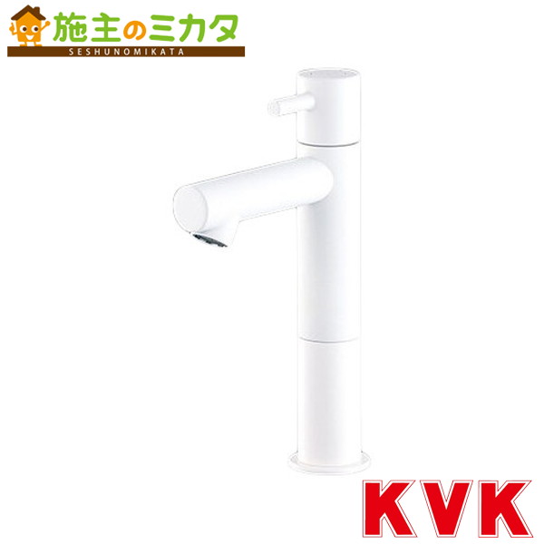 KVK【KL180D18M4】立水栓（単水栓）ロング上半身 引っ敷き白いこと 水道の栓 キッチン用水栓金具-花・ガーデン・DIY-木材・建築資材・設備