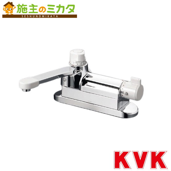 楽天市場】KVK 水栓金具【MTB280DPPVT】デッキ形定量止水付